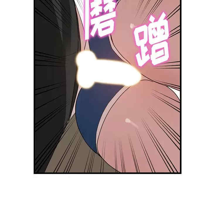 第39张