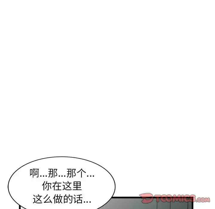 第42张