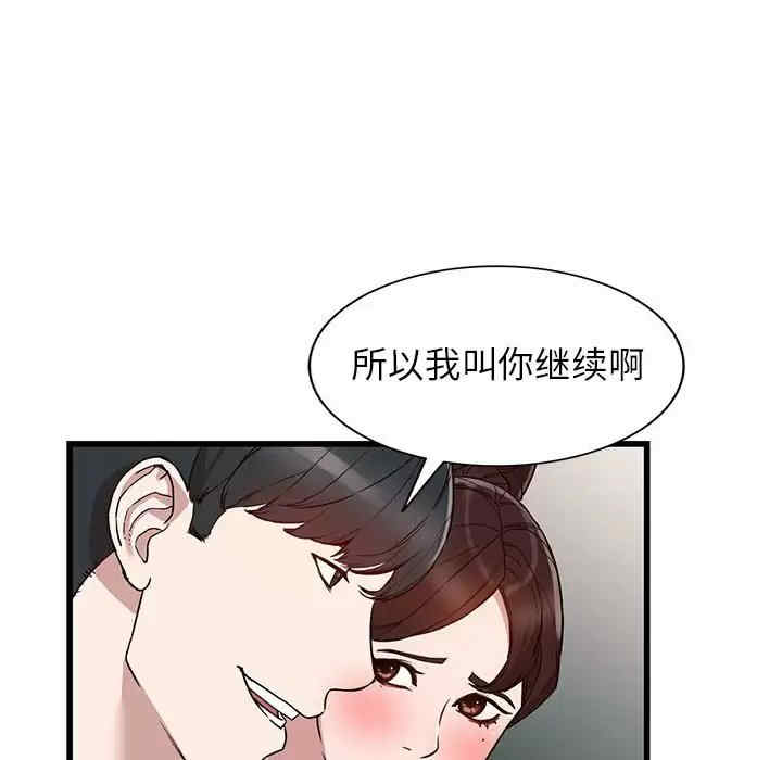 第48张