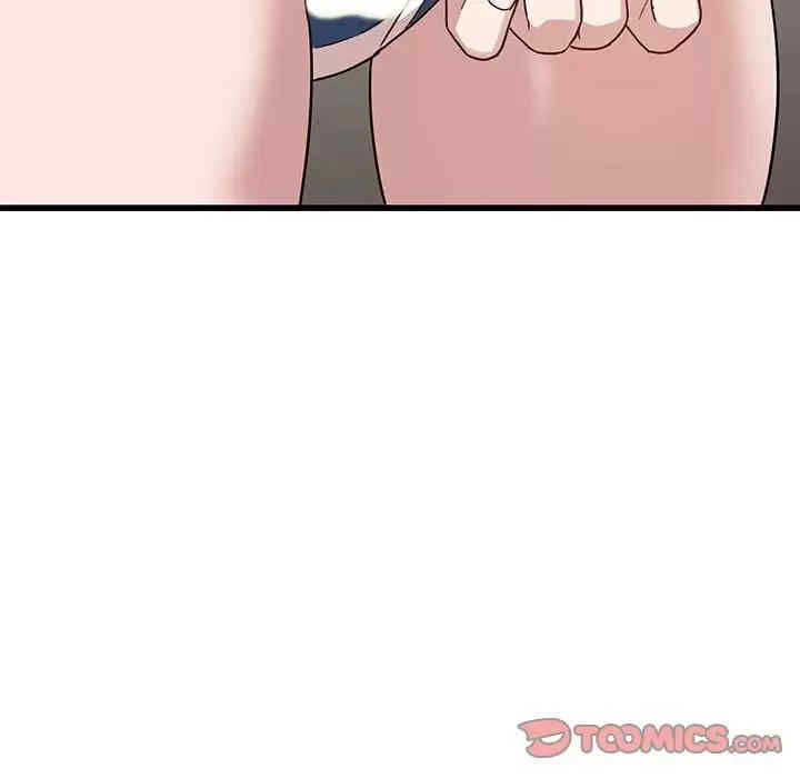 第54张