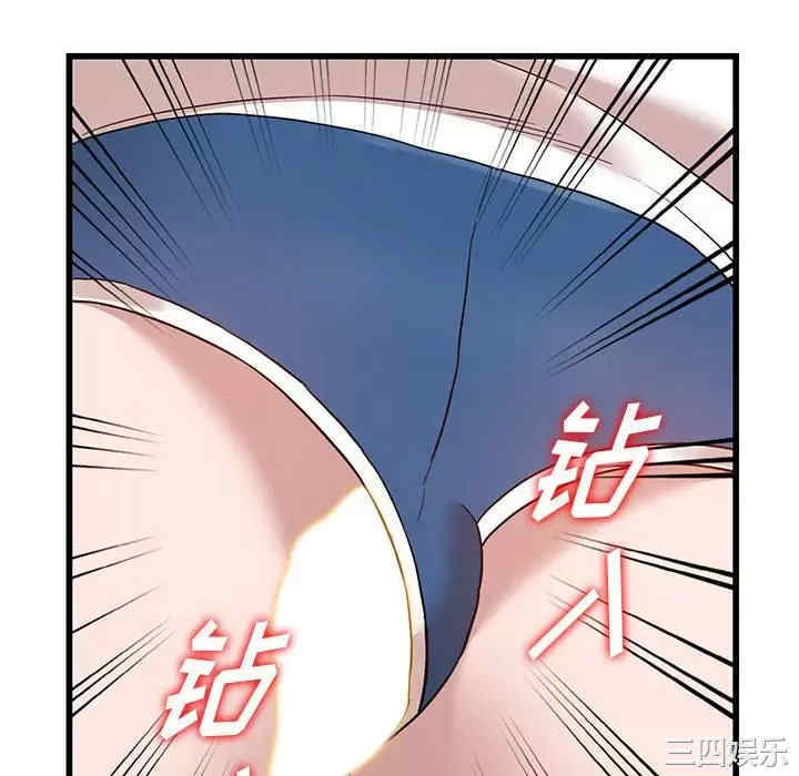 第56张