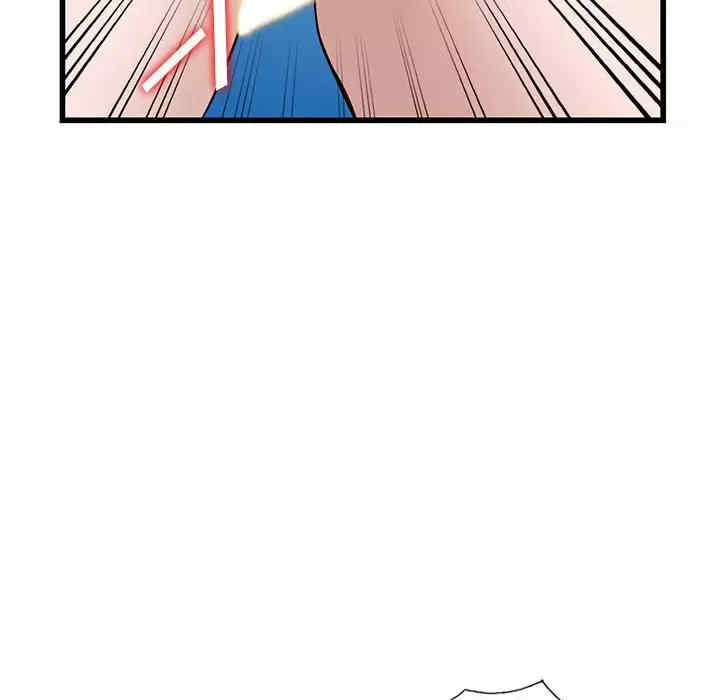 第57张