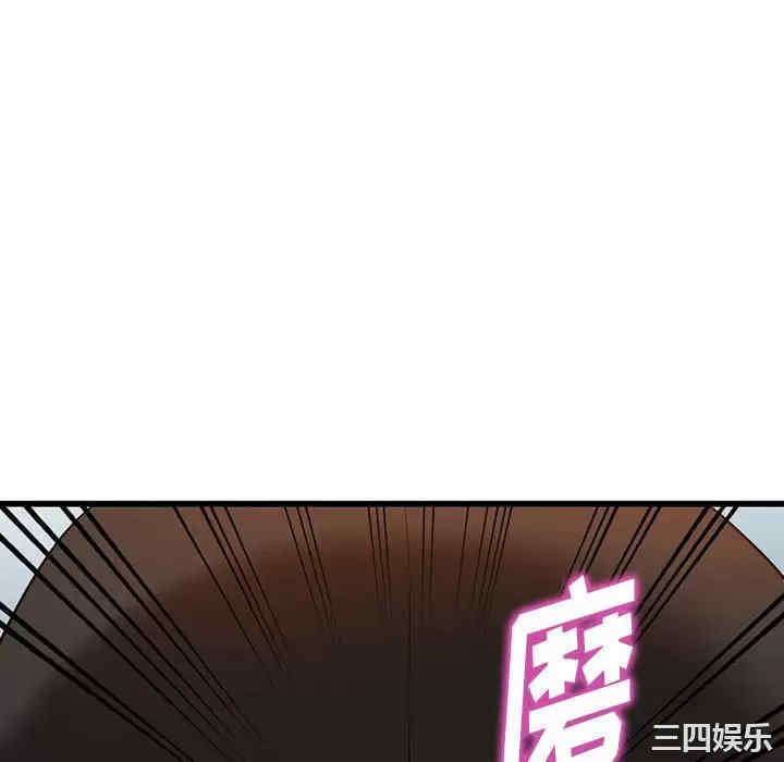 第67张