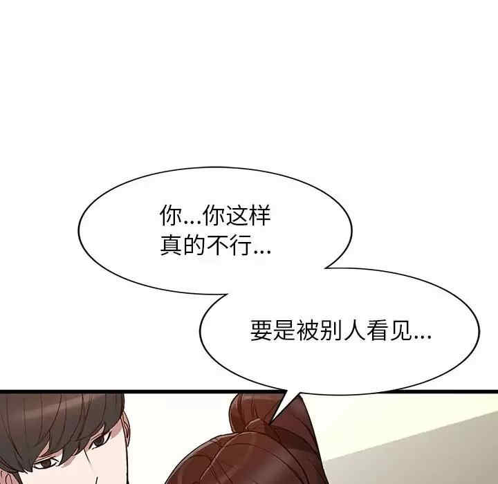第72张