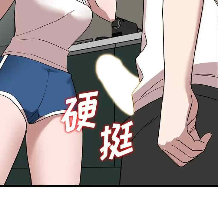 第84张