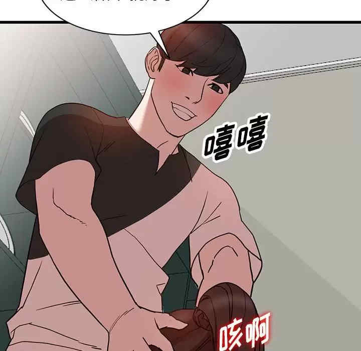第109张