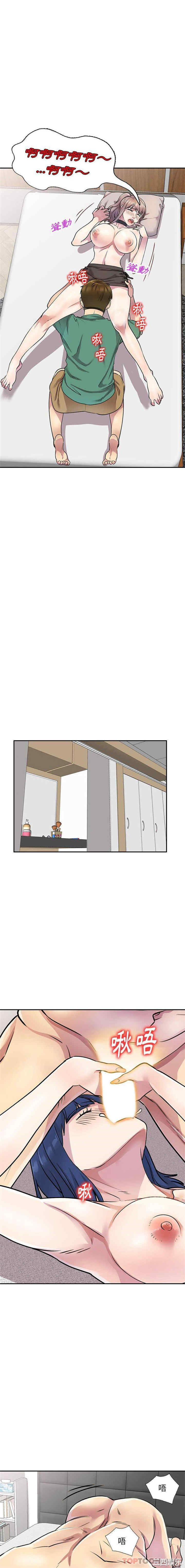 第6张