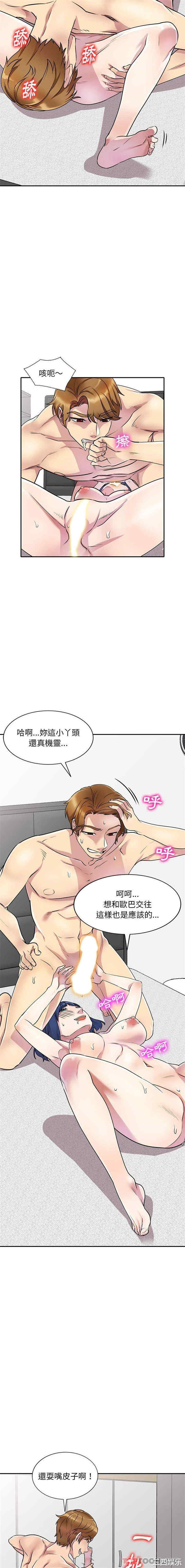 第7张