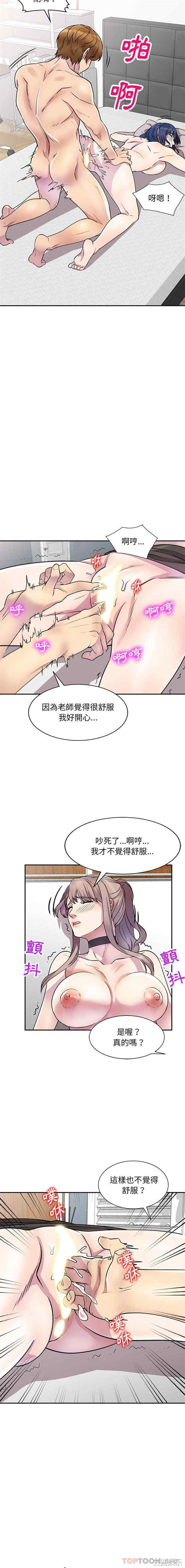第9张