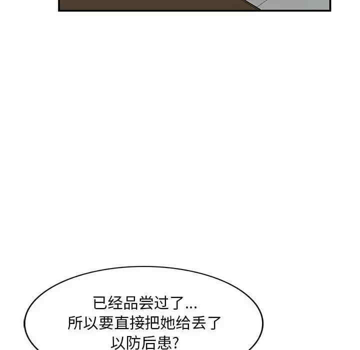 第39张