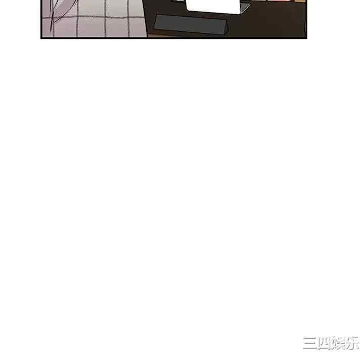 第44张