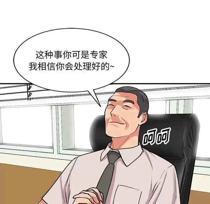 第50张