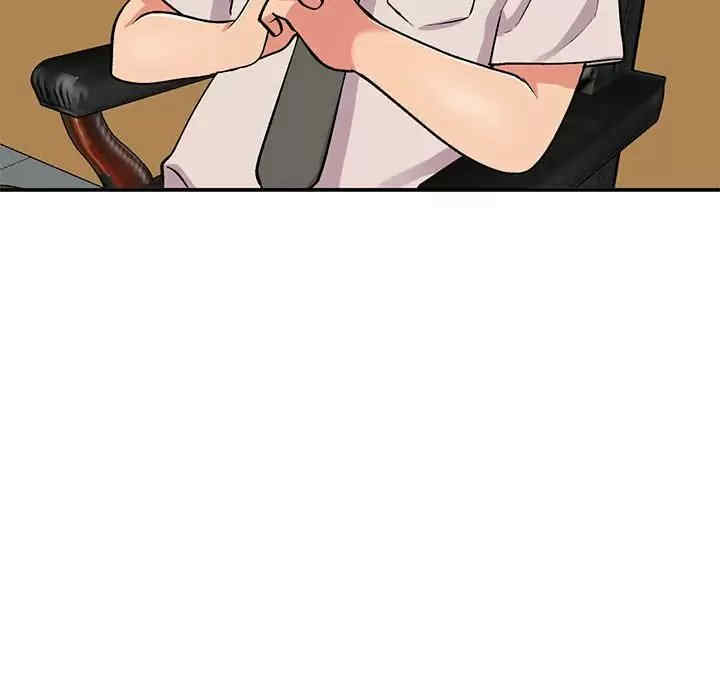 第51张