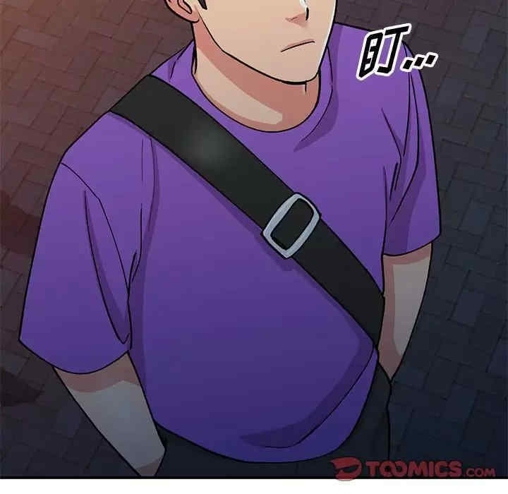 第77张