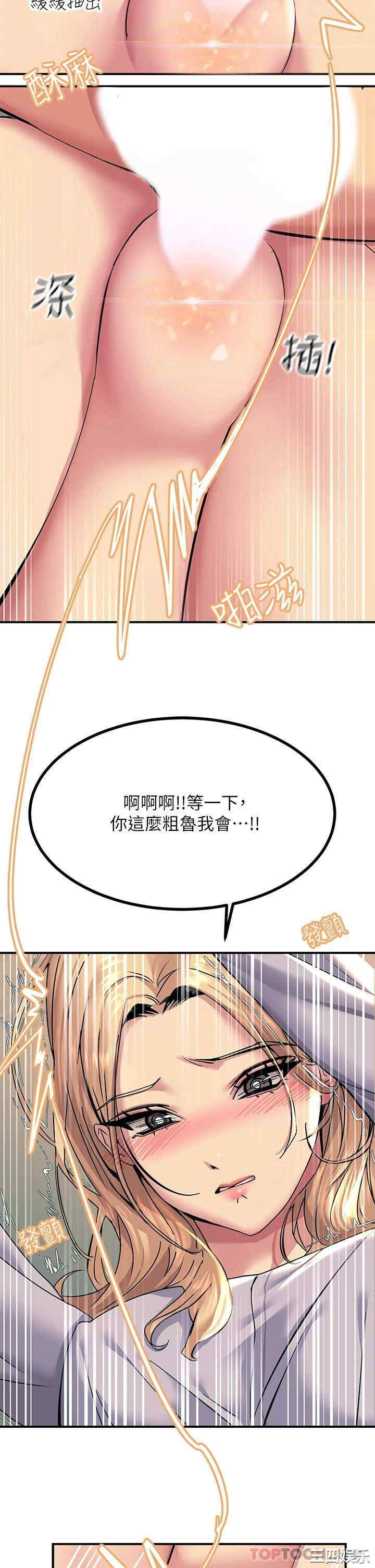 第27张