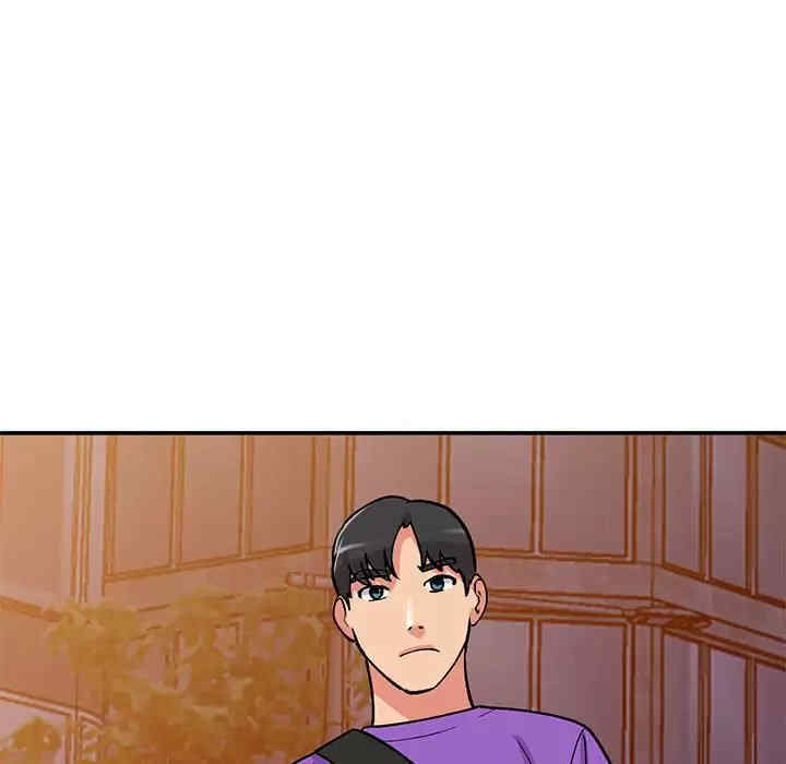 第88张
