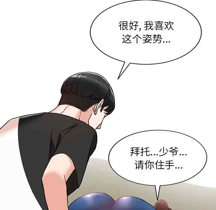 第58张