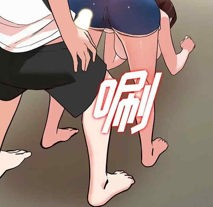 第60张
