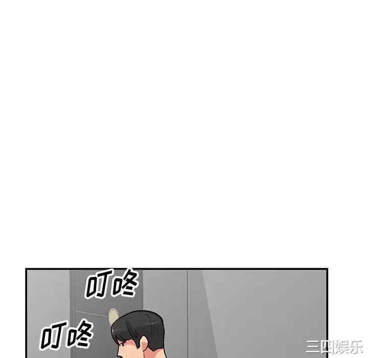 第104张