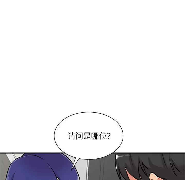 第108张