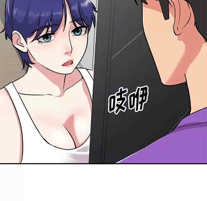 第110张