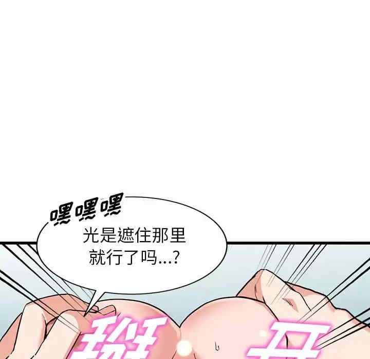 第71张