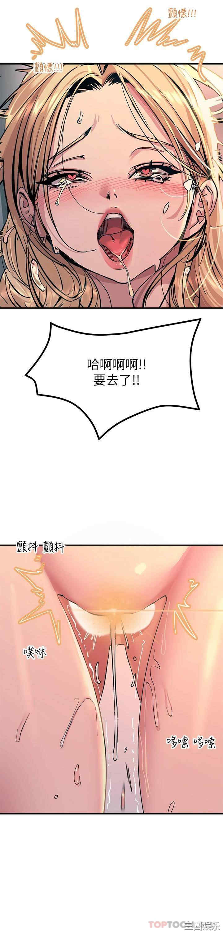 第35张