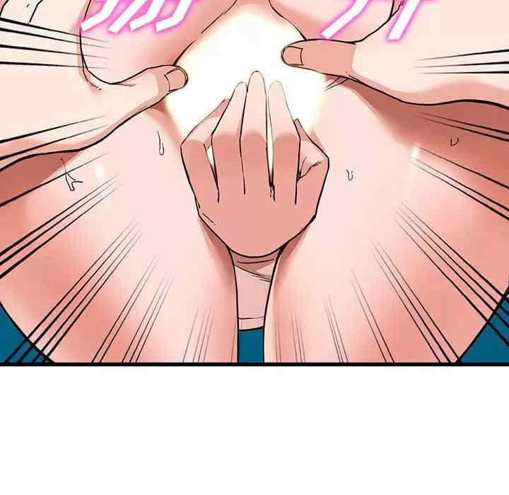 第73张