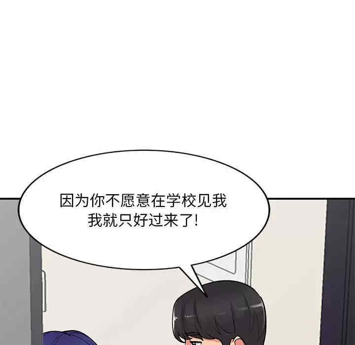 第124张
