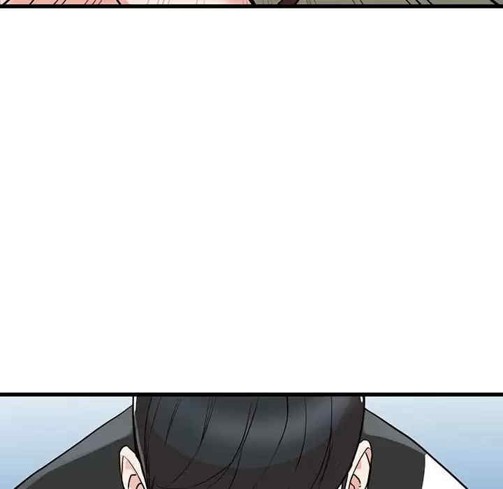 第83张