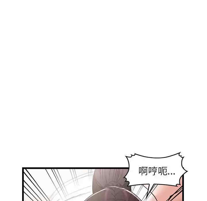 第88张