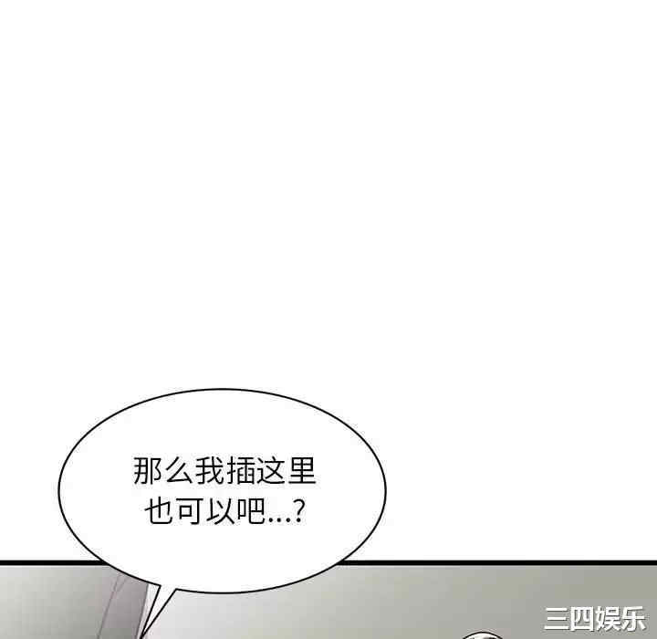 第92张