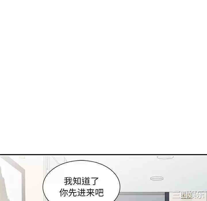 第132张