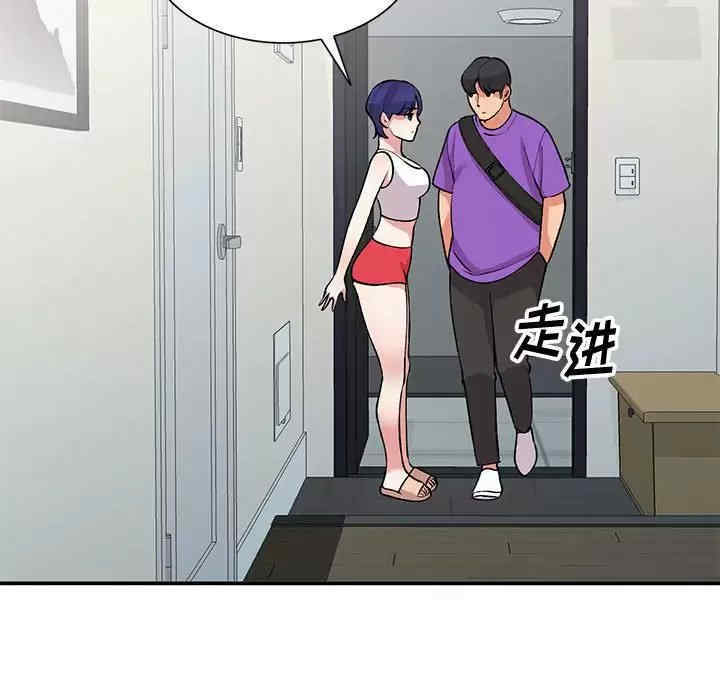 第133张