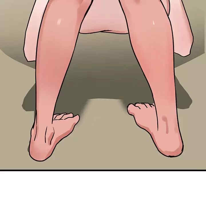 第99张