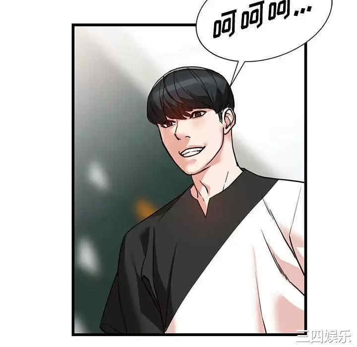 第103张