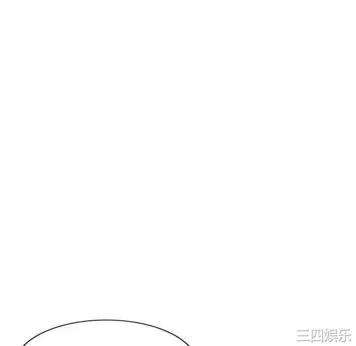 第138张