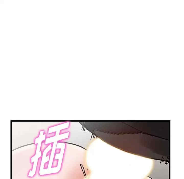 第109张