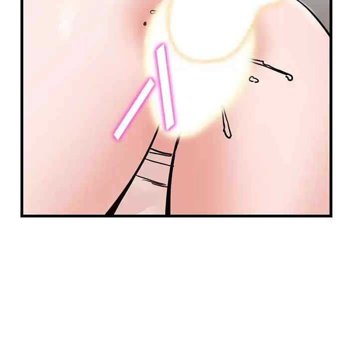 第112张