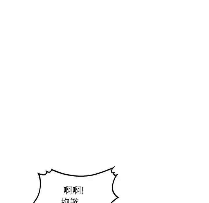 第3张