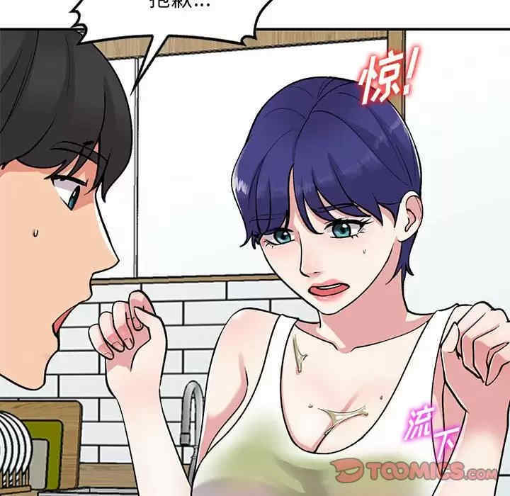 第5张