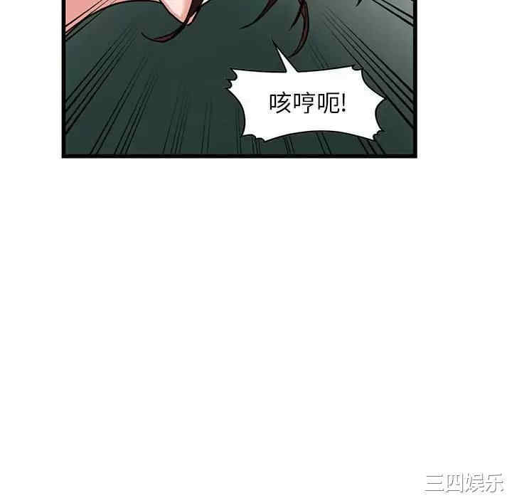 第116张