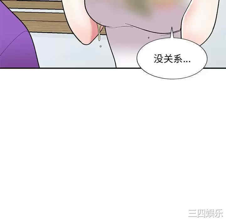 第7张