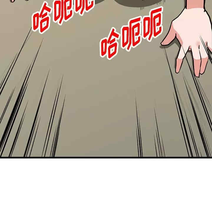 第119张
