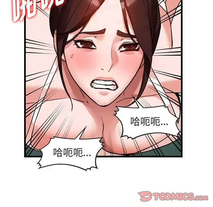 第121张
