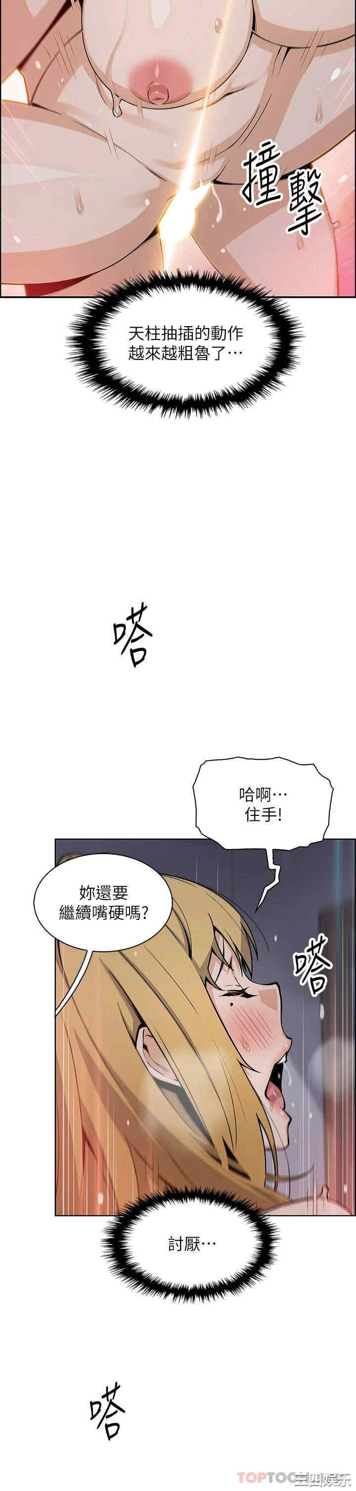 第22张