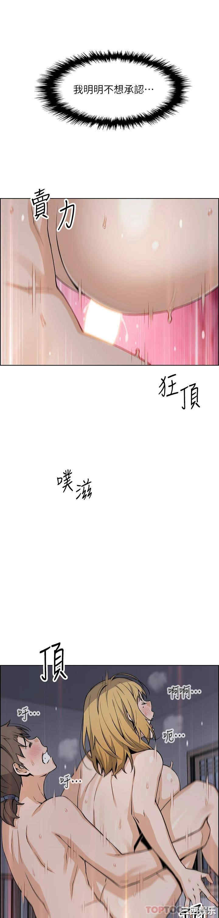 第23张