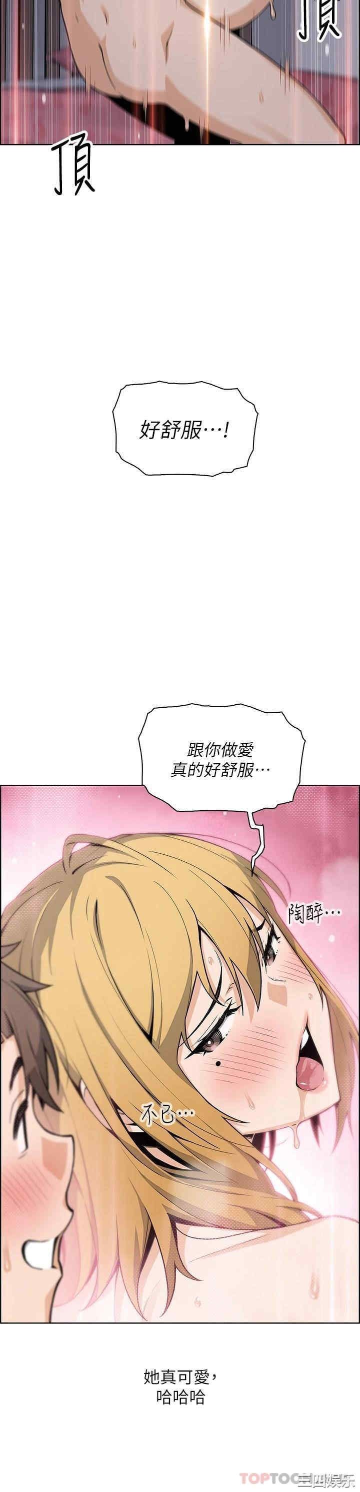 第24张