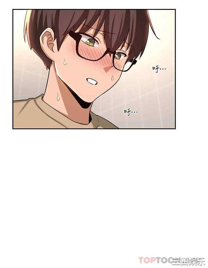 第20张