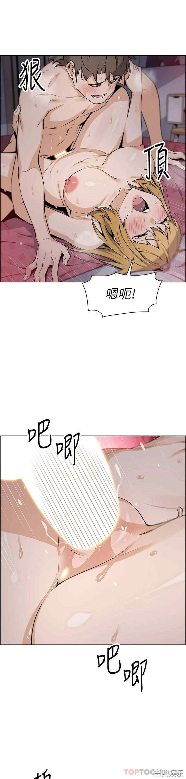 第27张